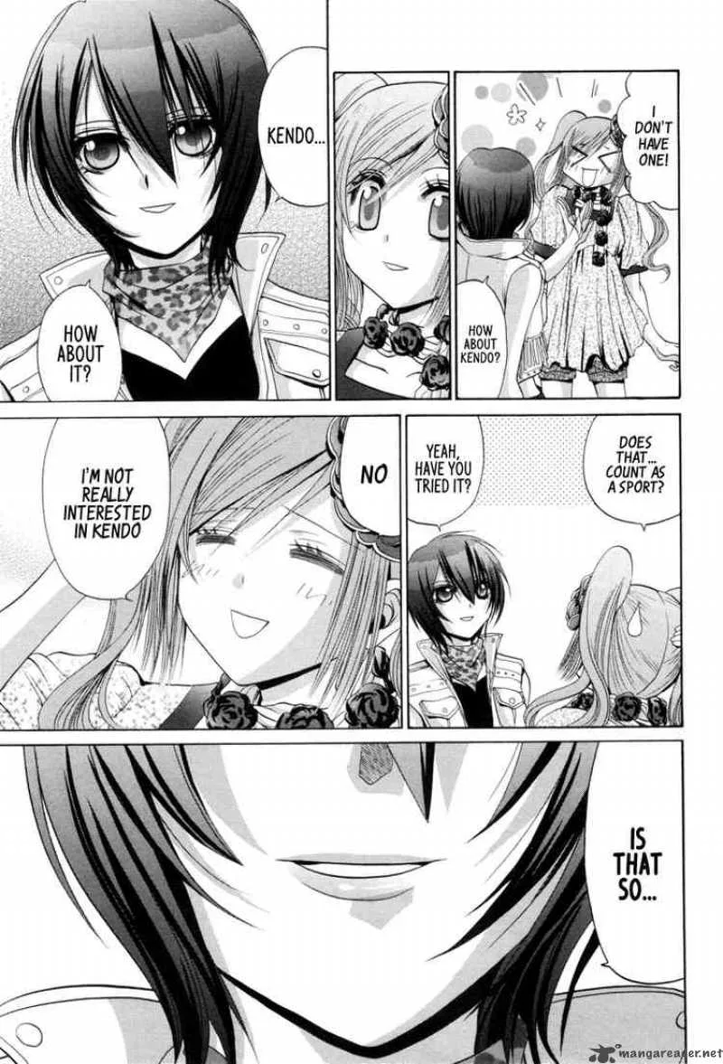 Bamboo Blade Chapter 88 page 19