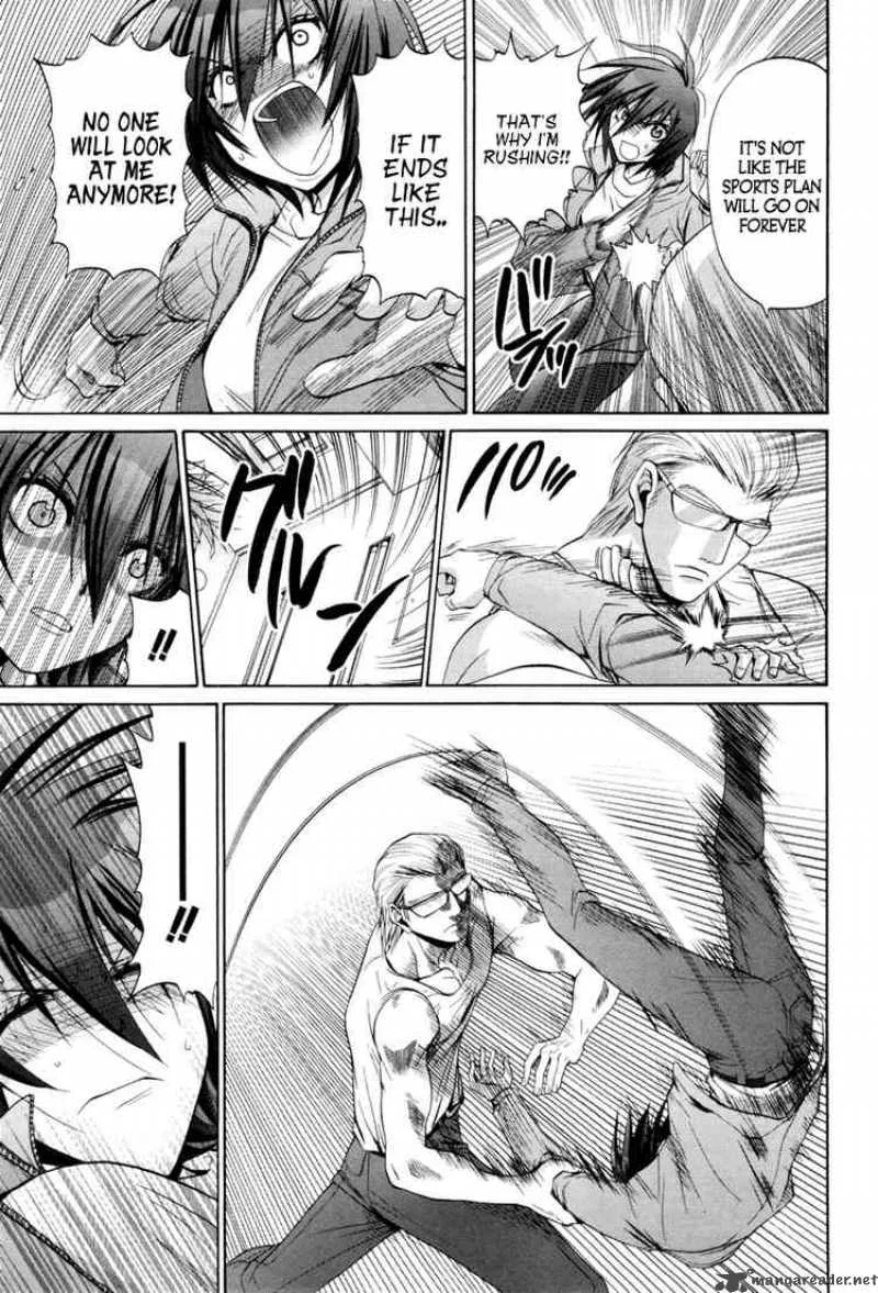 Bamboo Blade Chapter 88 page 15