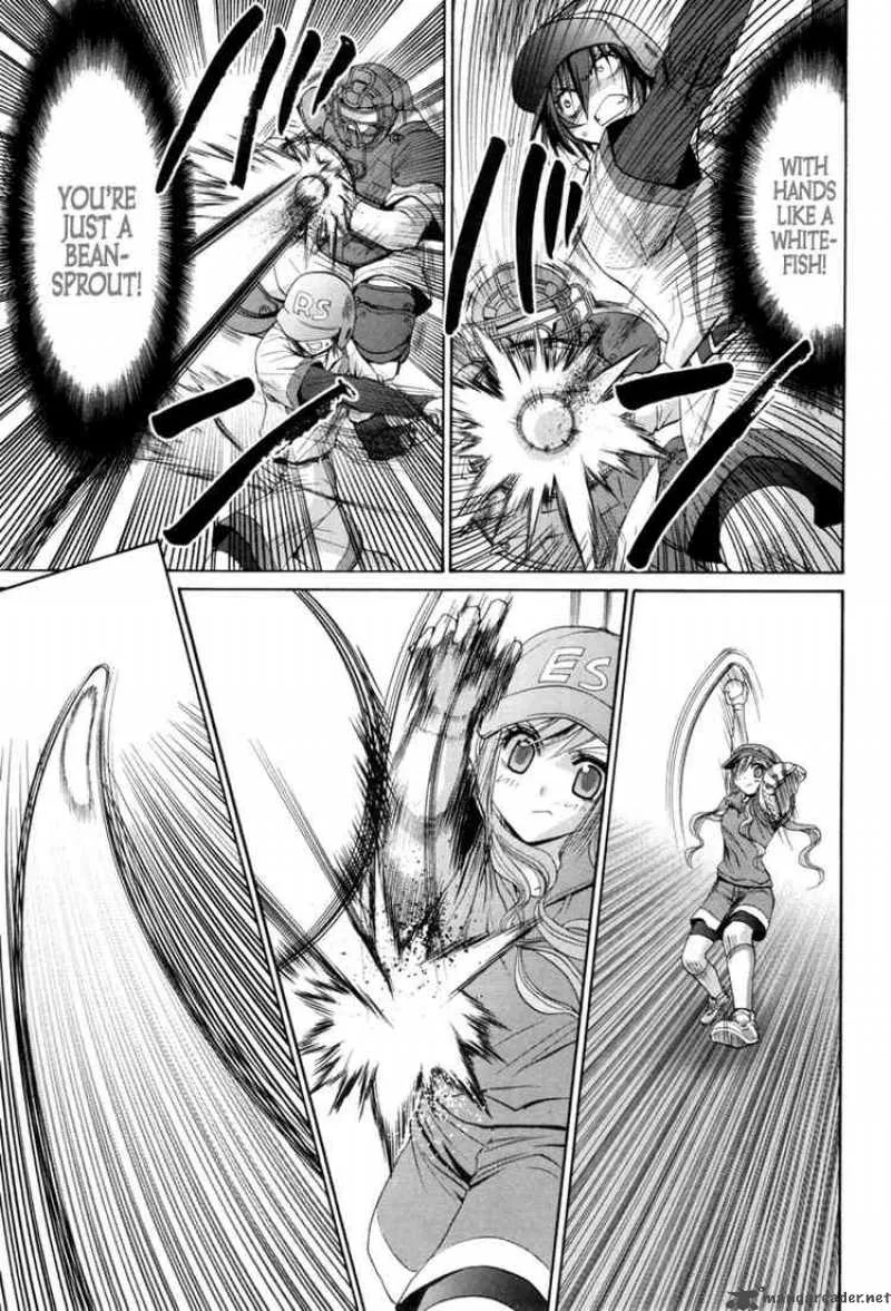 Bamboo Blade Chapter 88 page 11