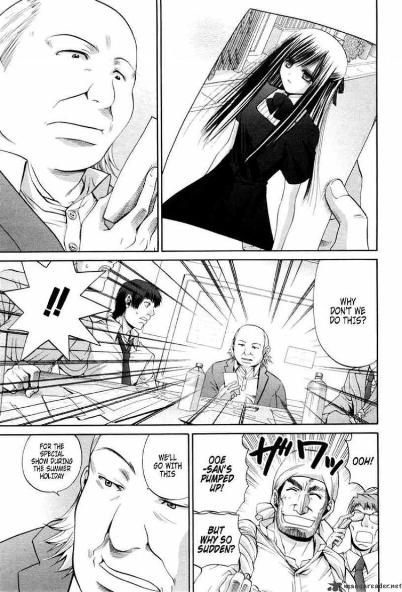 Bamboo Blade Chapter 89 page 23