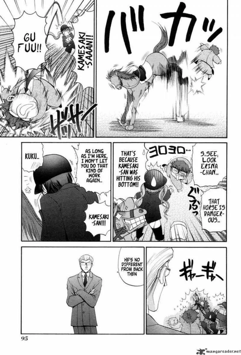Bamboo Blade Chapter 89 page 15