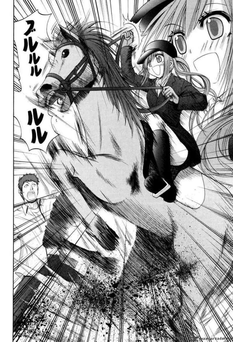 Bamboo Blade Chapter 89 page 6