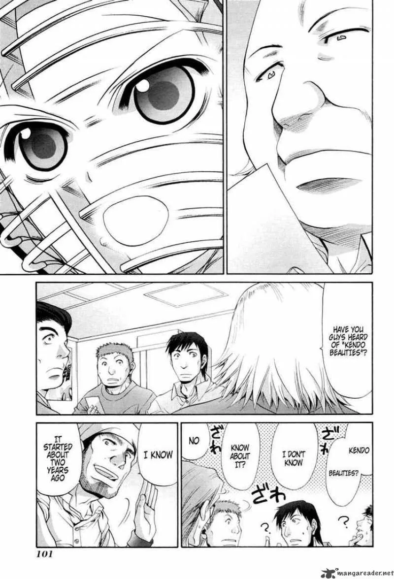 Bamboo Blade Chapter 89 page 21