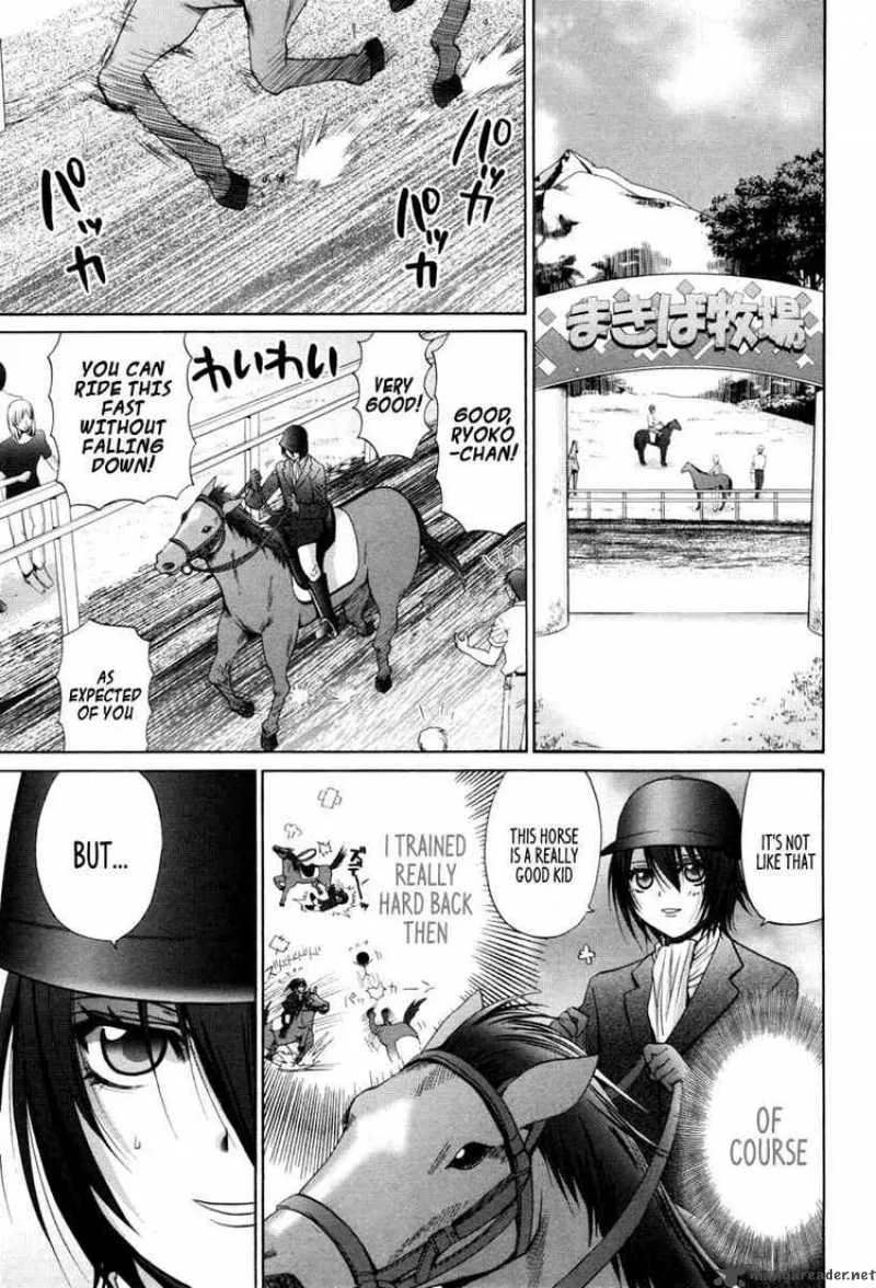 Bamboo Blade Chapter 89 page 5
