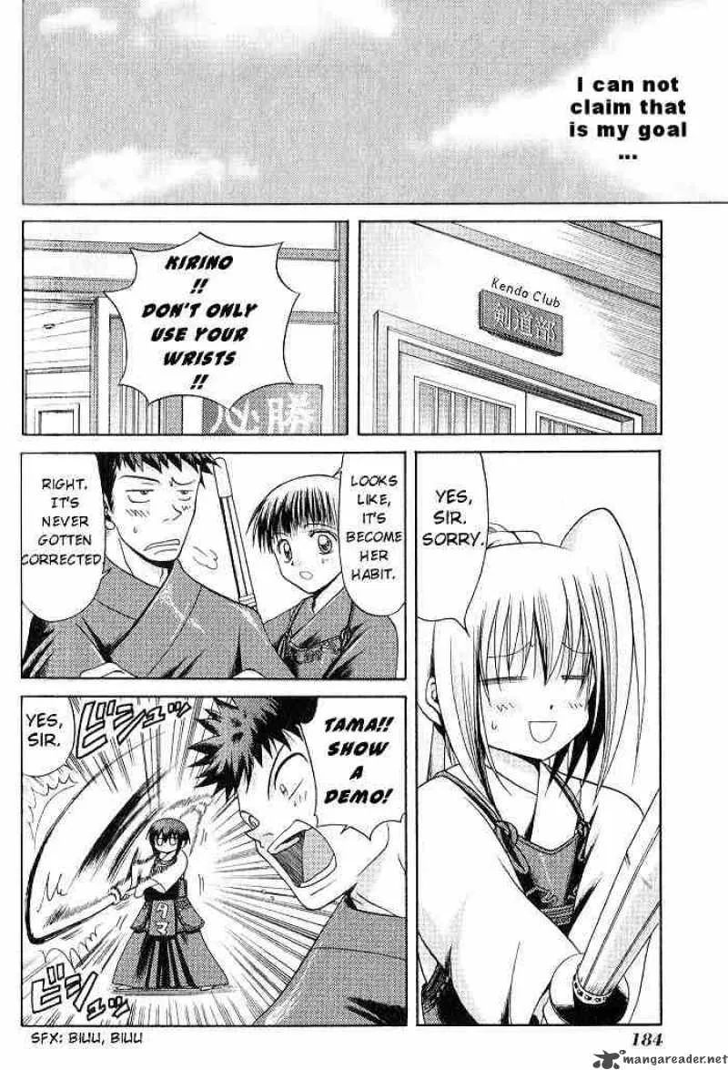 Bamboo Blade Chapter 9 page 8