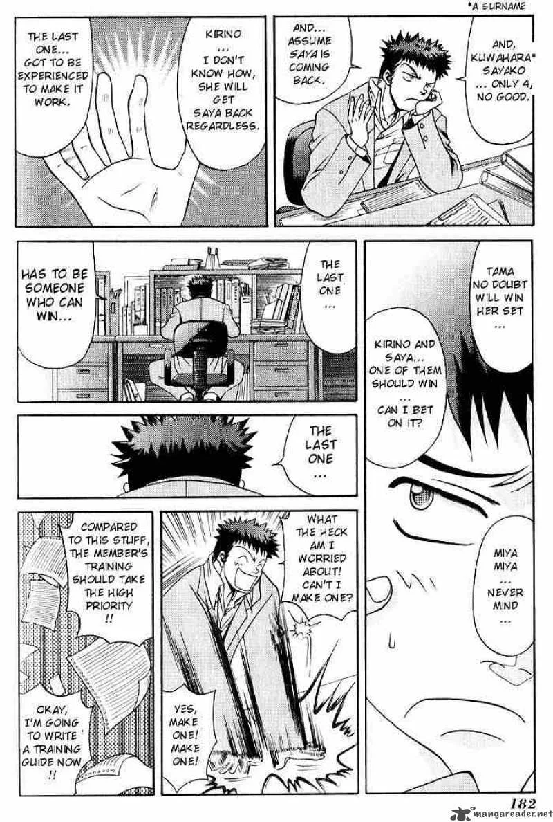 Bamboo Blade Chapter 9 page 6