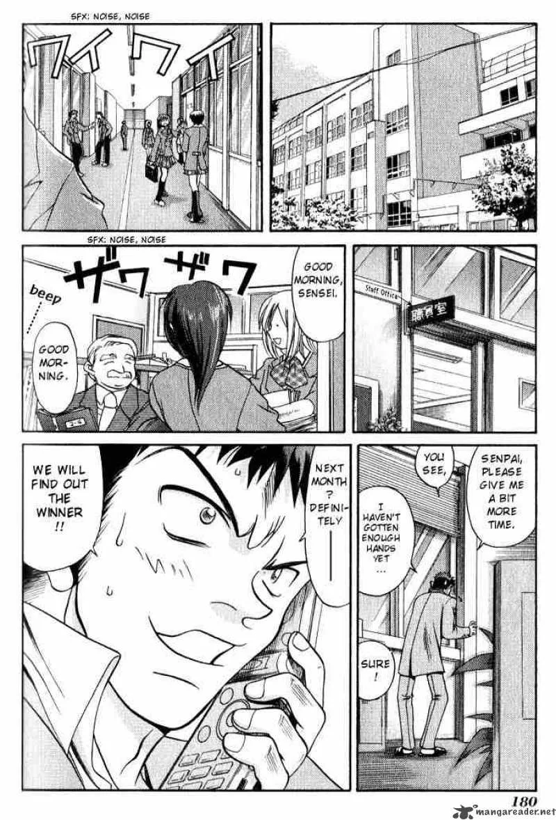 Bamboo Blade Chapter 9 page 4