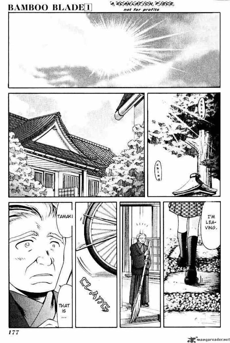 Bamboo Blade Chapter 9 page 1