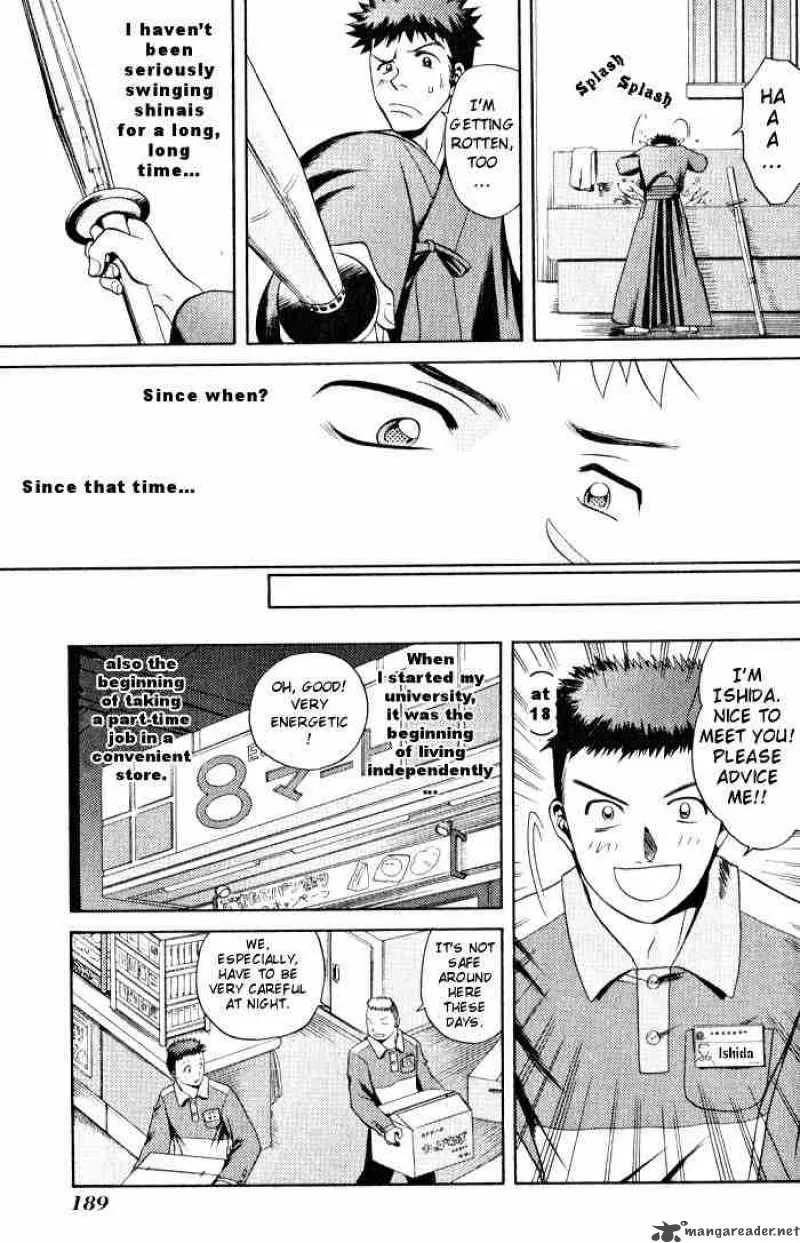 Bamboo Blade Chapter 9 page 13