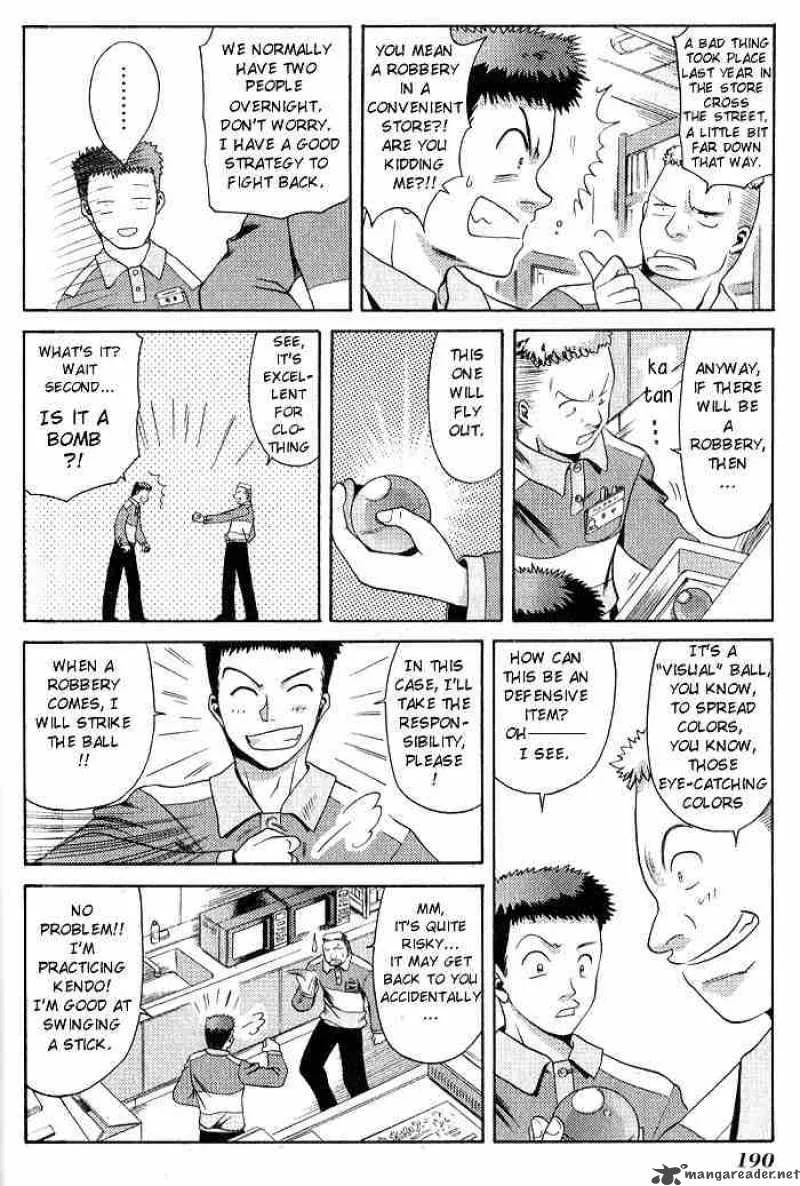 Bamboo Blade Chapter 9 page 14