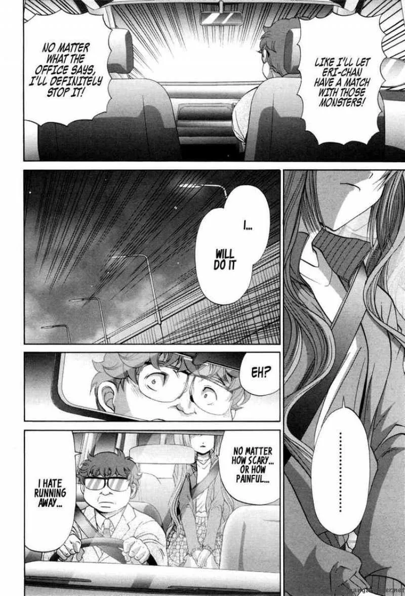 Bamboo Blade Chapter 90 page 20