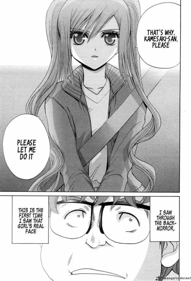 Bamboo Blade Chapter 90 page 21