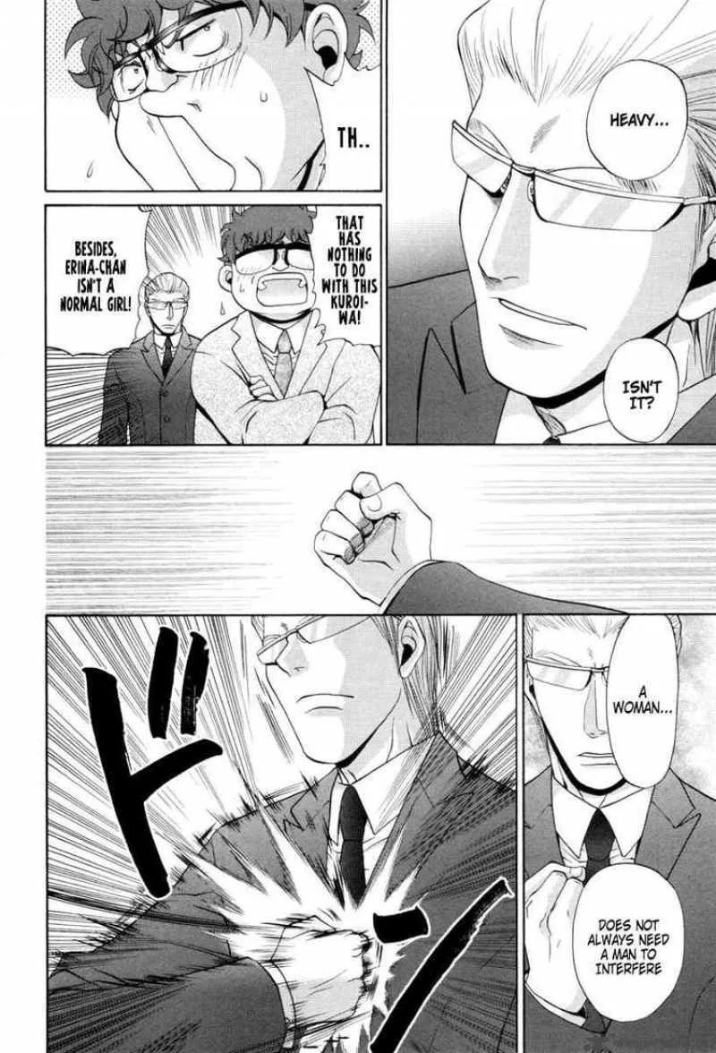 Bamboo Blade Chapter 90 page 12