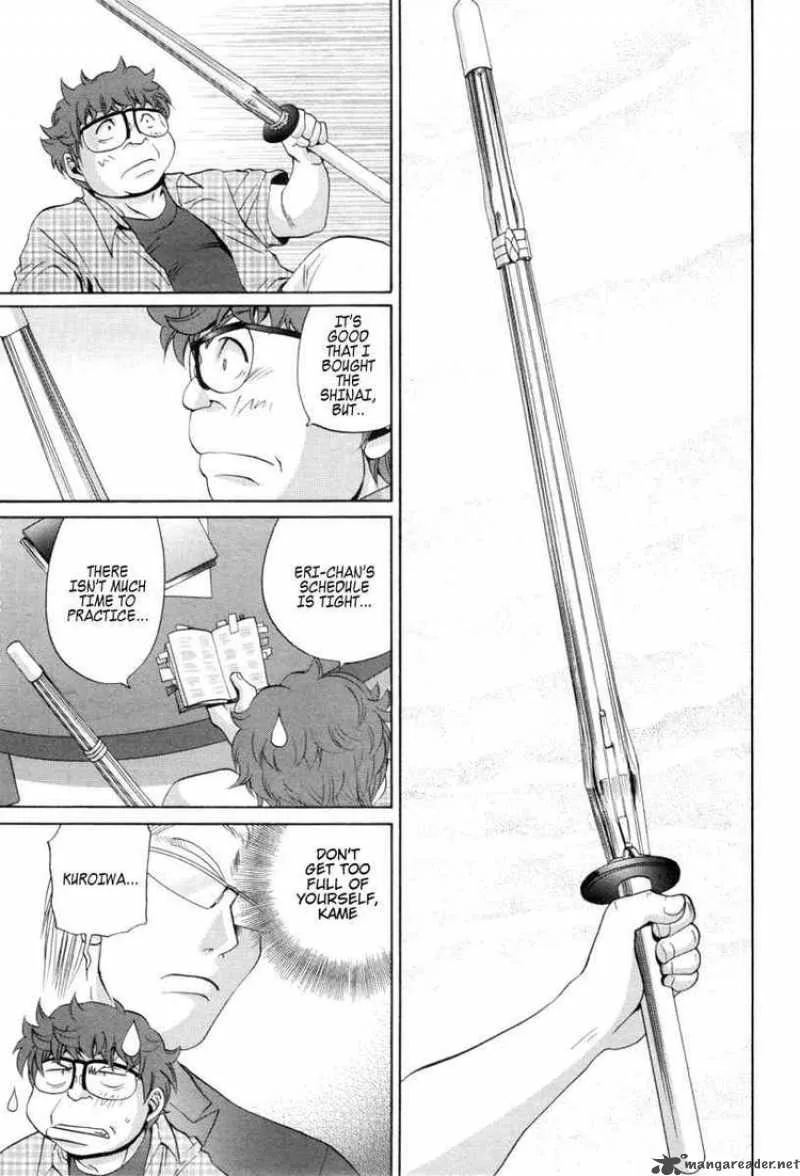 Bamboo Blade Chapter 91 page 1
