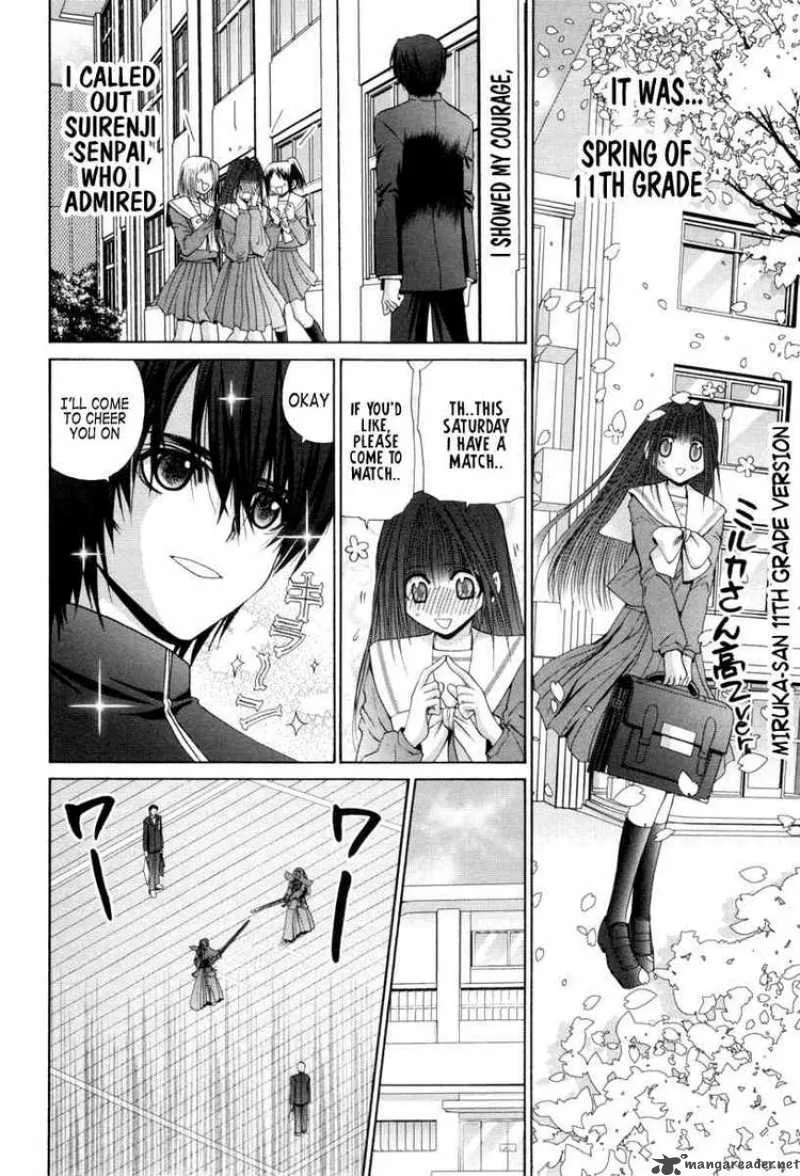 Bamboo Blade Chapter 91 page 11