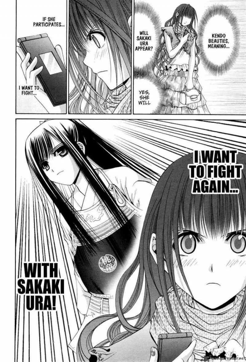 Bamboo Blade Chapter 91 page 7