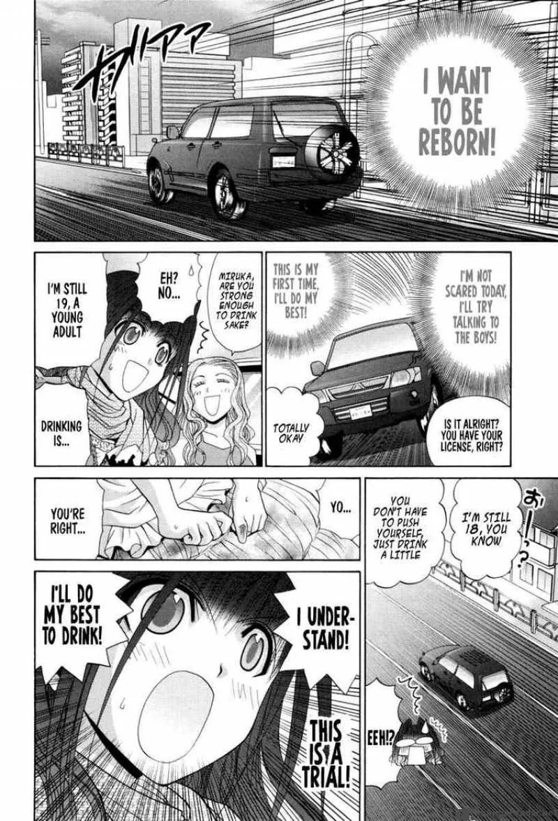 Bamboo Blade Chapter 91 page 15