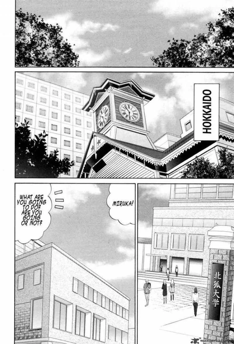 Bamboo Blade Chapter 91 page 5