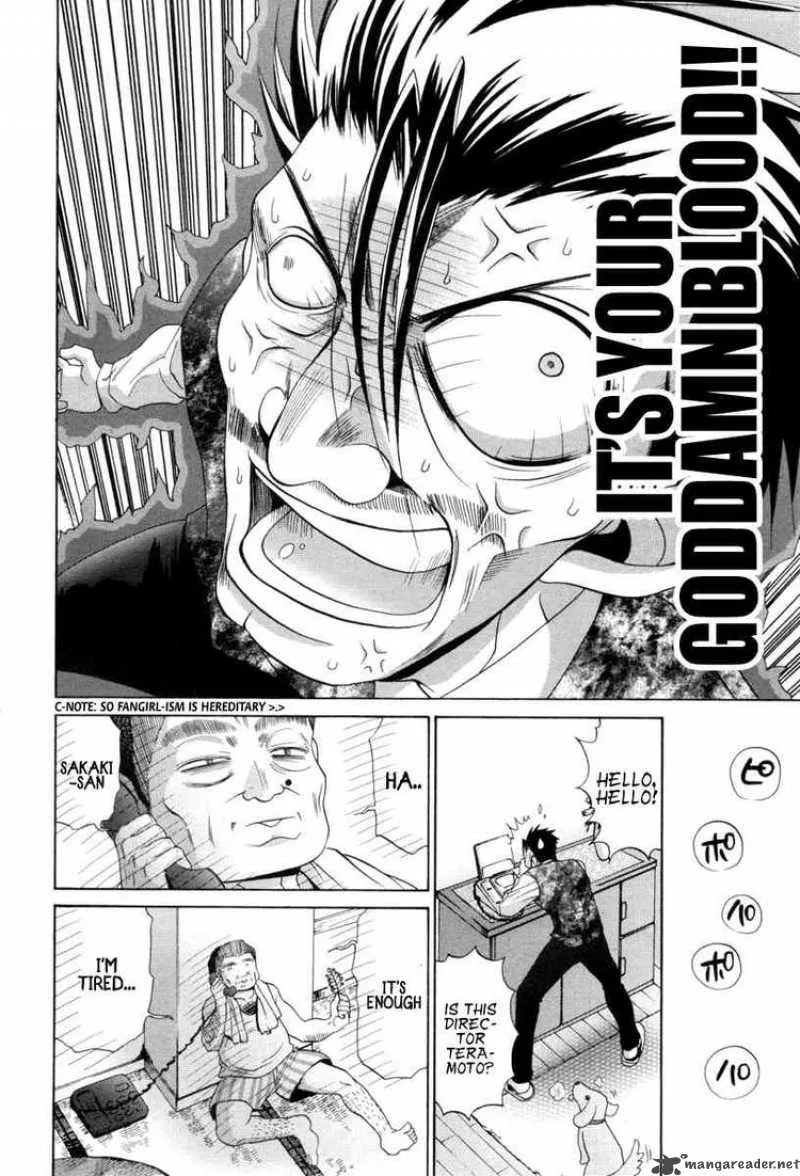 Bamboo Blade Chapter 91 page 21