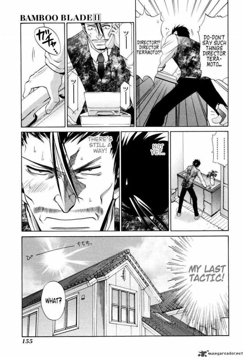 Bamboo Blade Chapter 91 page 22