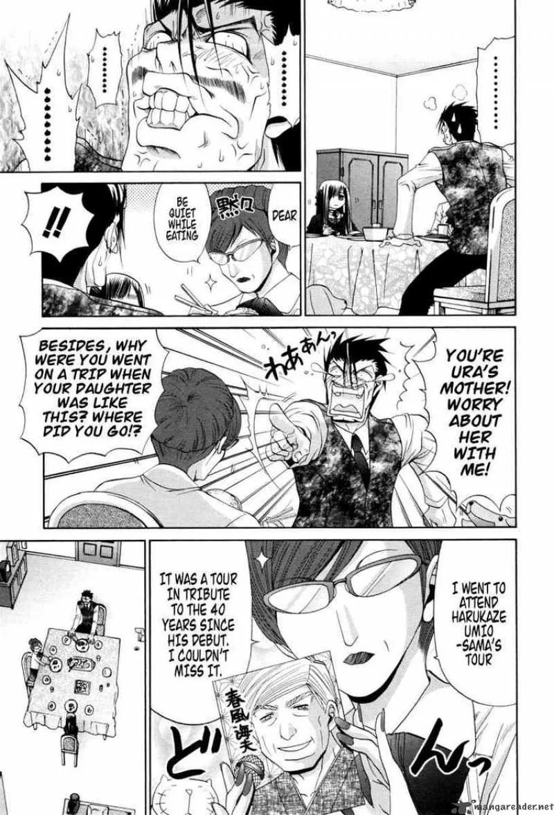 Bamboo Blade Chapter 91 page 20