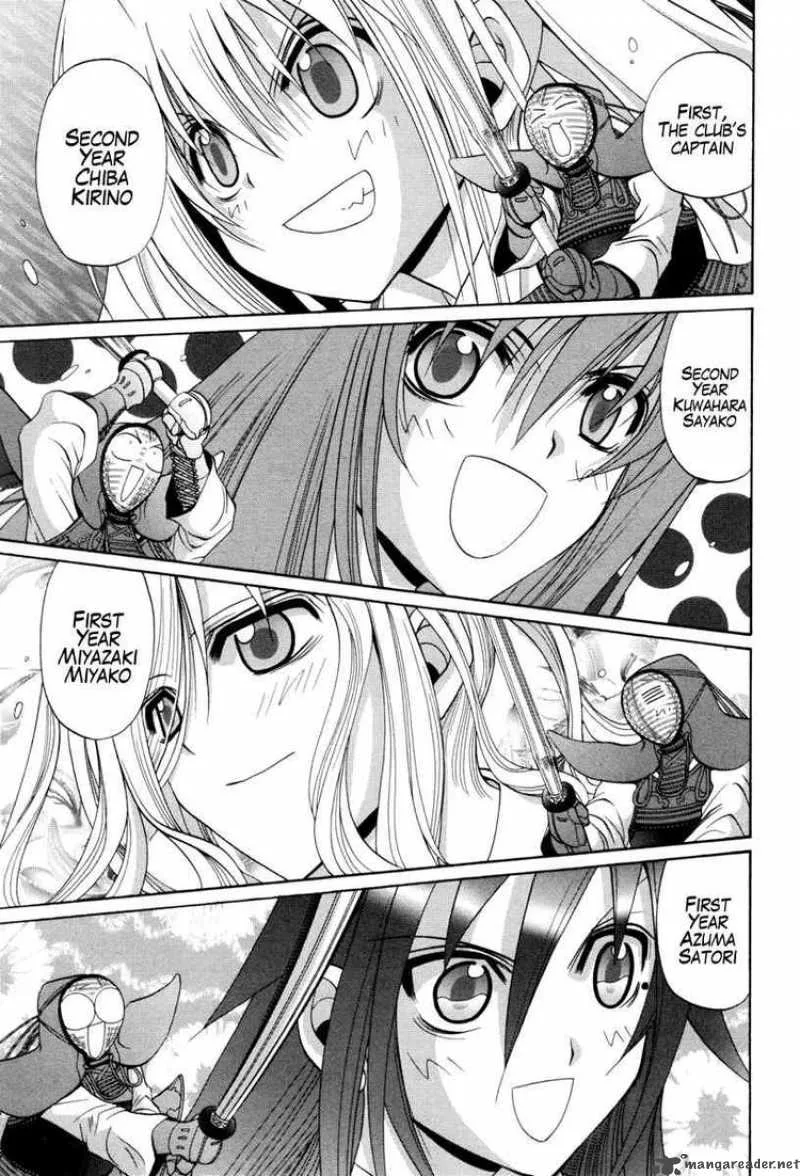 Bamboo Blade Chapter 92 page 1