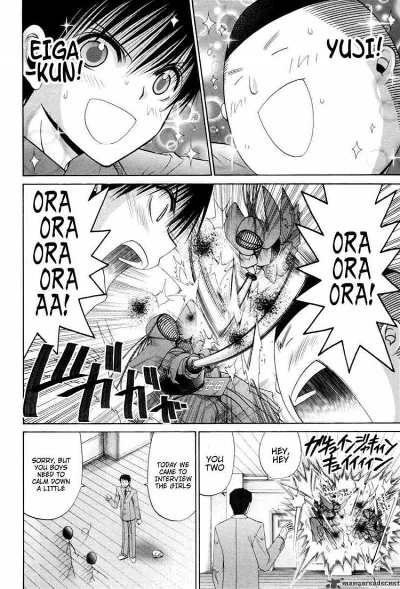 Bamboo Blade Chapter 92 page 5