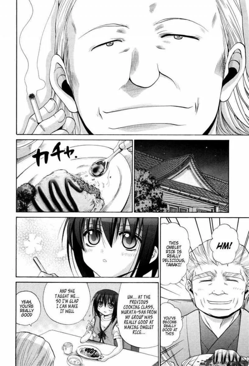 Bamboo Blade Chapter 92 page 13