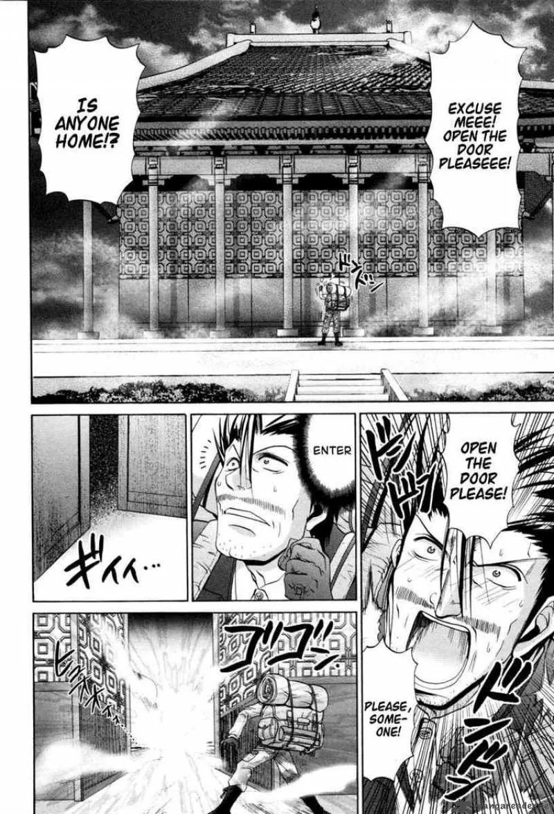 Bamboo Blade Chapter 92 page 19