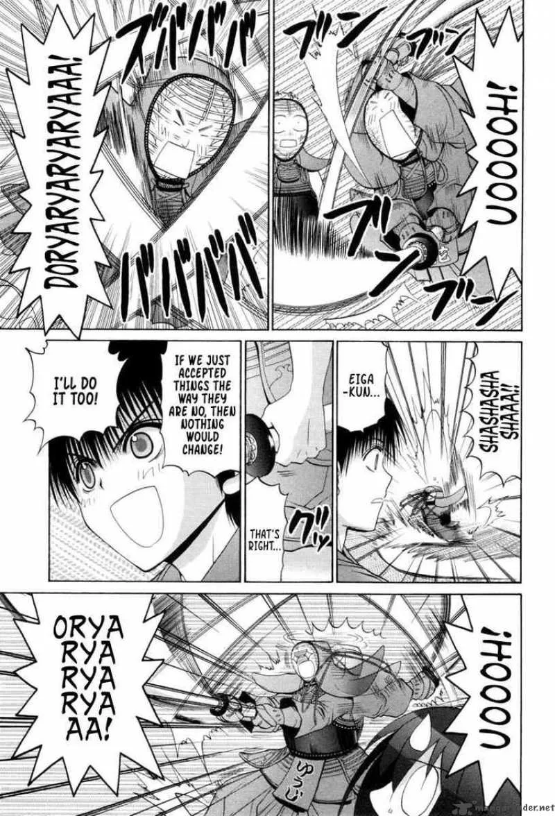 Bamboo Blade Chapter 92 page 4