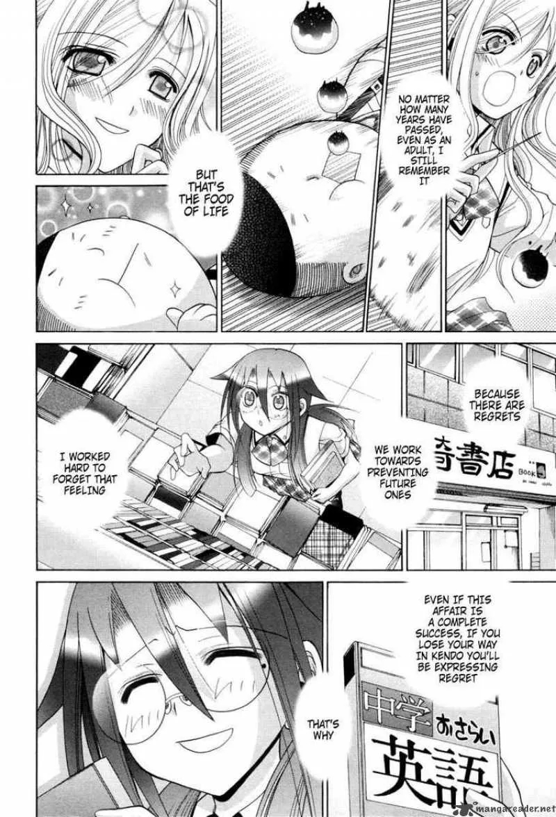 Bamboo Blade Chapter 92 page 11