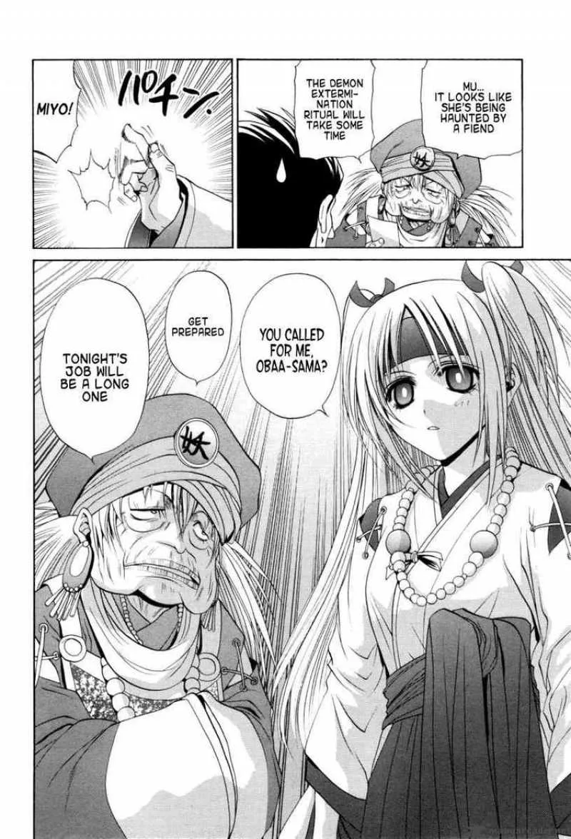 Bamboo Blade Chapter 92 page 23