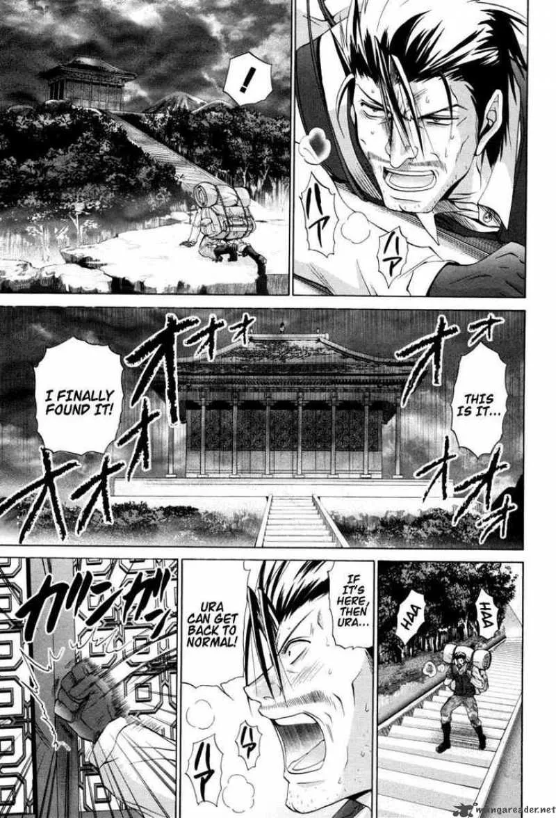 Bamboo Blade Chapter 92 page 18