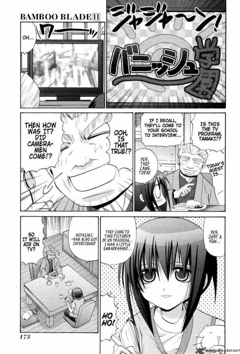 Bamboo Blade Chapter 92 page 14