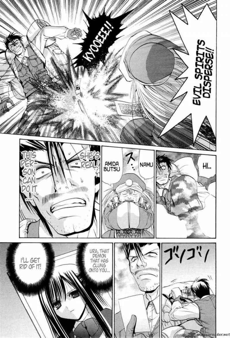 Bamboo Blade Chapter 92 page 22