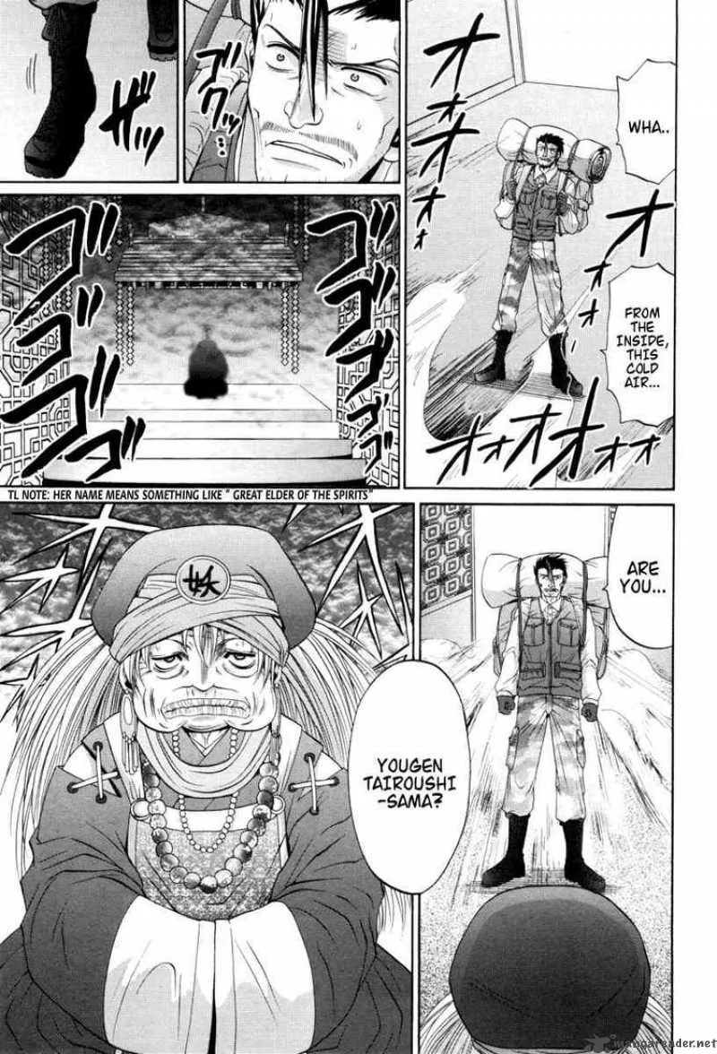 Bamboo Blade Chapter 92 page 20