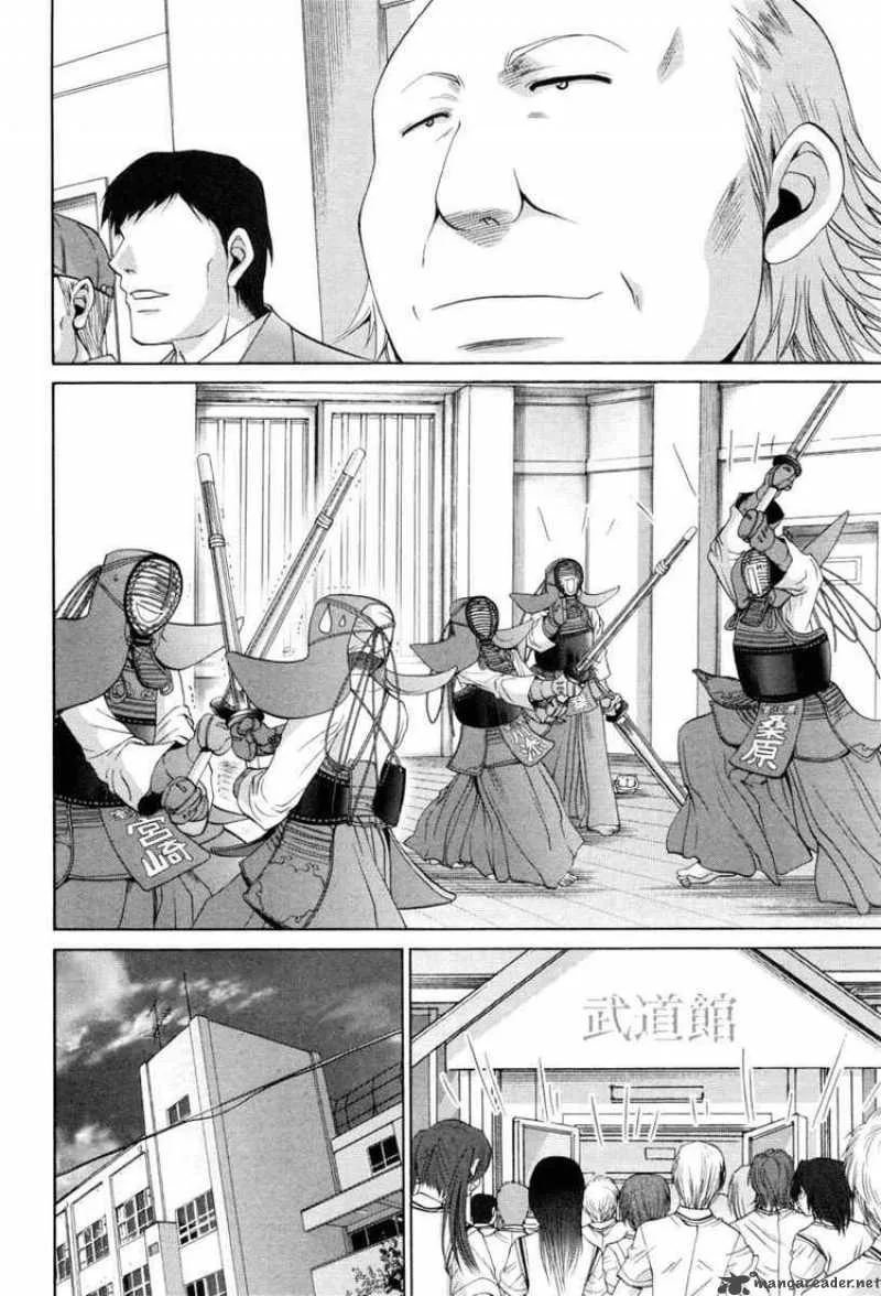 Bamboo Blade Chapter 92 page 7