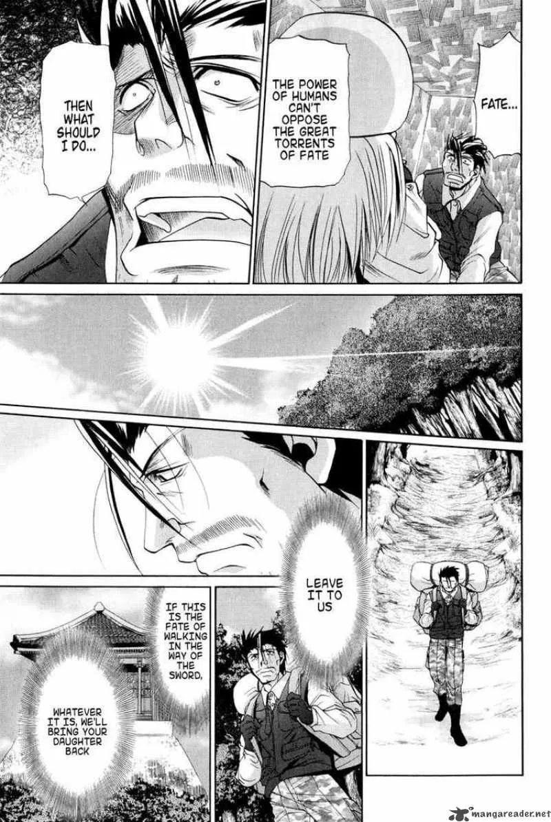 Bamboo Blade Chapter 93 page 17