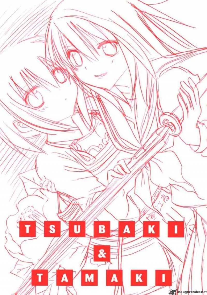 Bamboo Blade Chapter 93 page 4