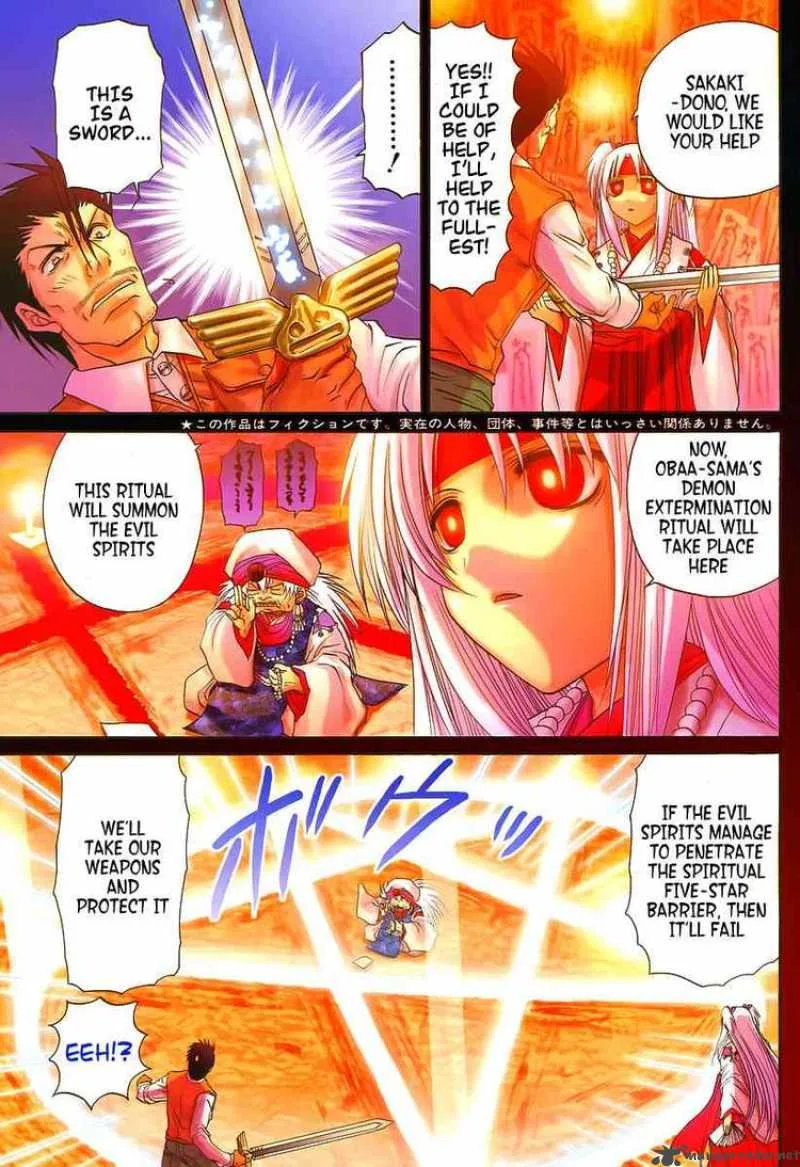 Bamboo Blade Chapter 93 page 9
