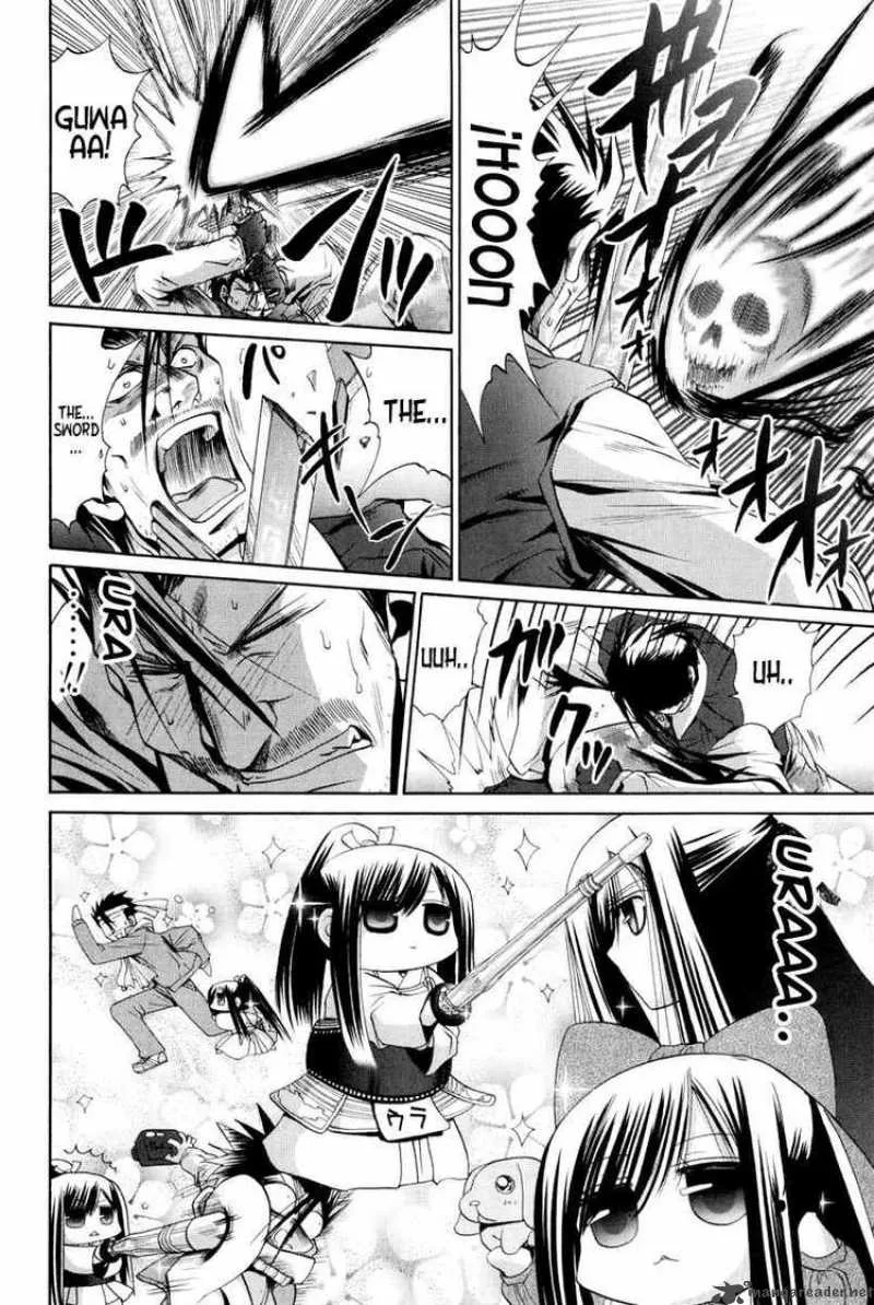 Bamboo Blade Chapter 93 page 12