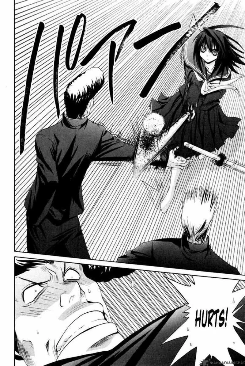 Bamboo Blade Chapter 93 page 22