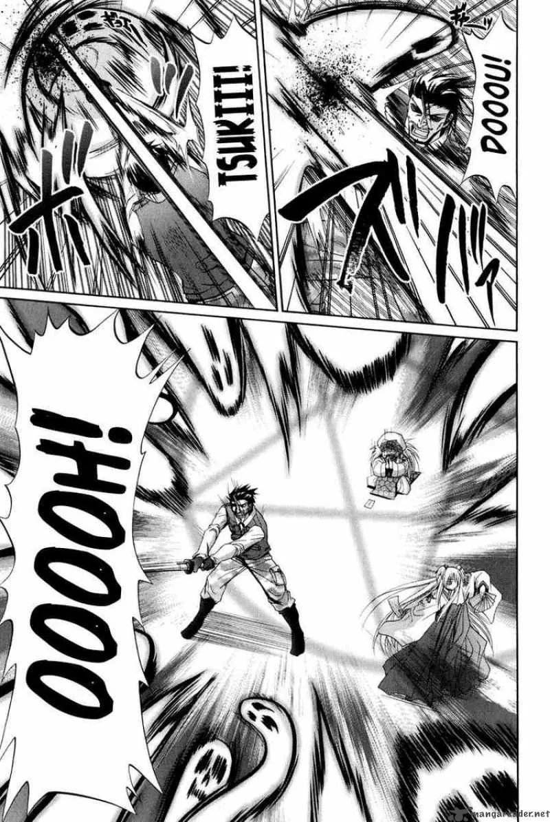 Bamboo Blade Chapter 93 page 15