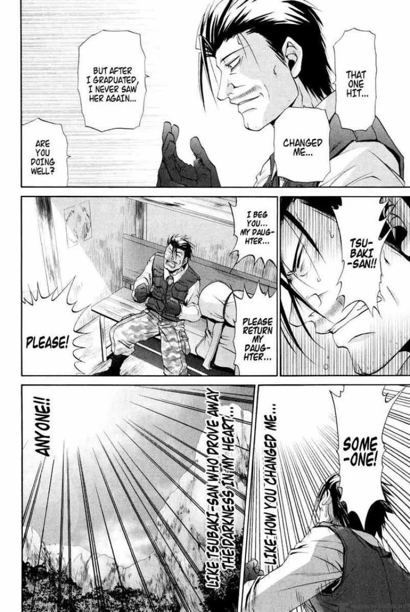 Bamboo Blade Chapter 93 page 26