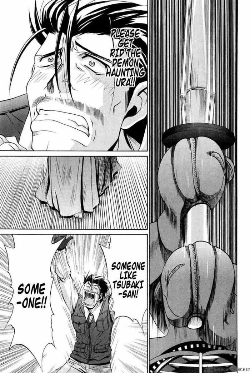 Bamboo Blade Chapter 93 page 27