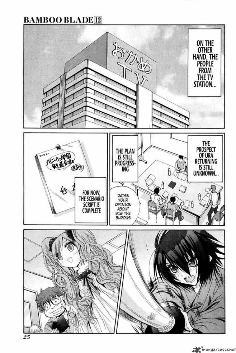 Bamboo Blade Chapter 93 page 29