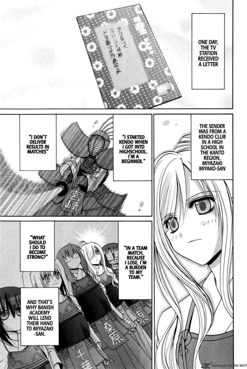 Bamboo Blade Chapter 94 page 1