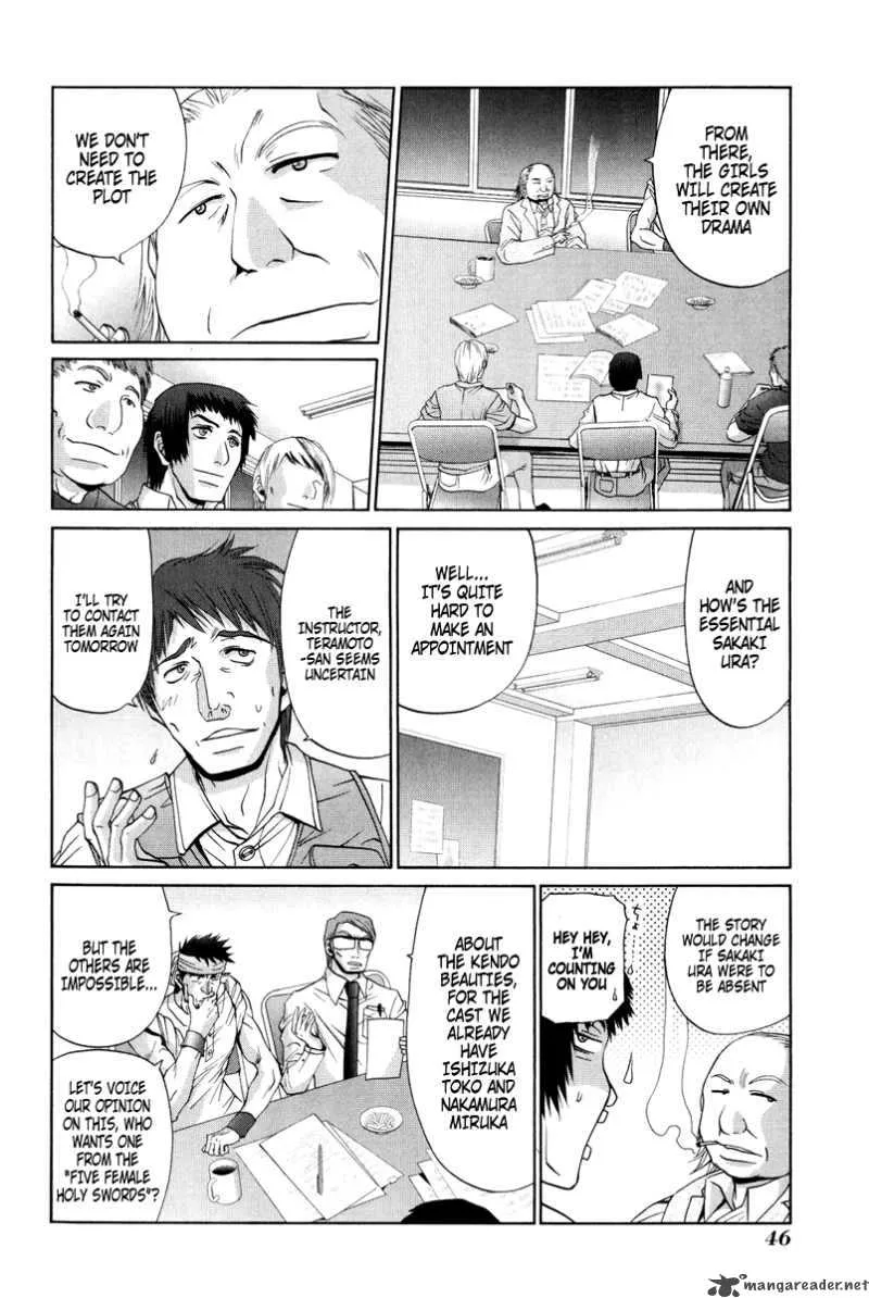 Bamboo Blade Chapter 94 page 17
