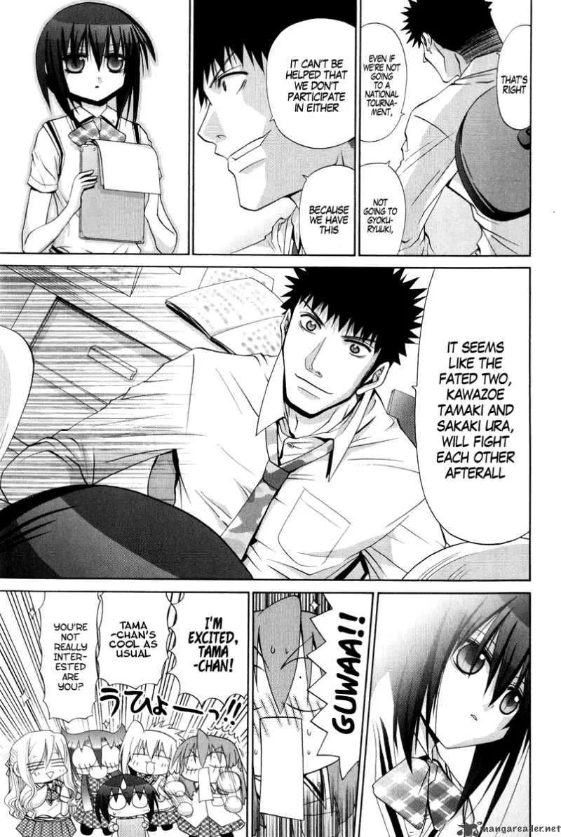Bamboo Blade Chapter 94 page 6