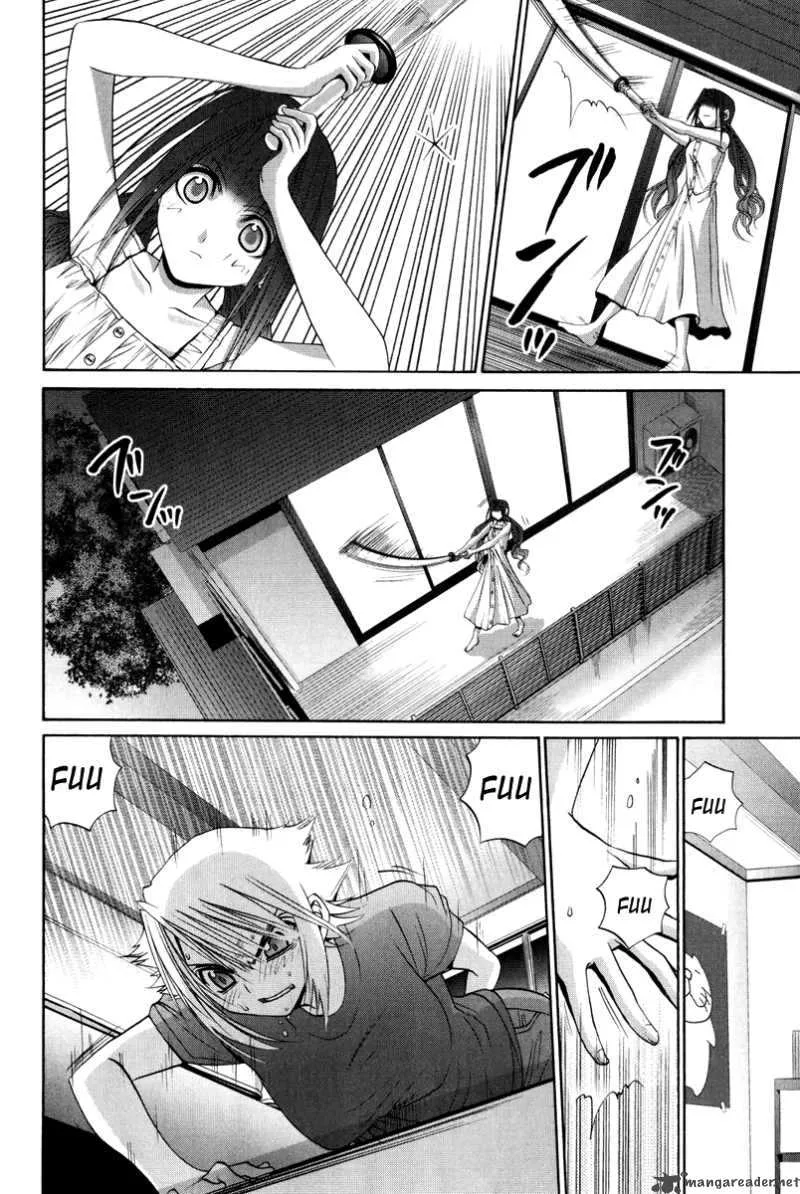 Bamboo Blade Chapter 94 page 13